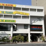 　【白井屋ホテル Shiroiya Hotel】アーティスティックなホテルサウナでととのえる幸せ　群馬県前橋市